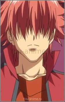 Рюто Хэнгэ