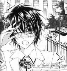 Kyougi Yoru