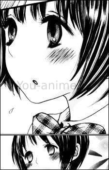 Чизуру