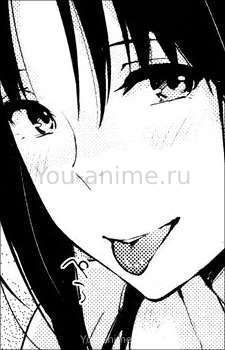 Саяка Ямашита