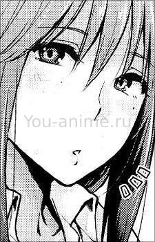 Юкиэ