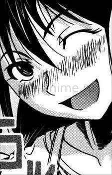 Нао