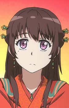Цзяяо Е
