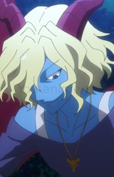 Deyan
