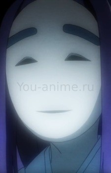 Рюджин