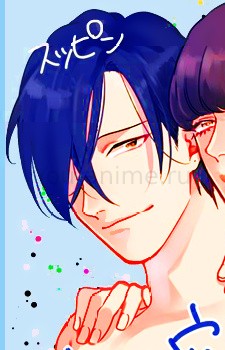 Shouta