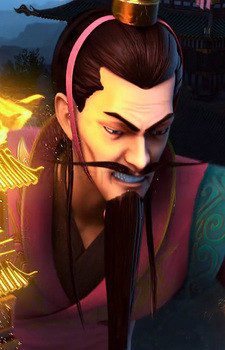 Yu Fengzi