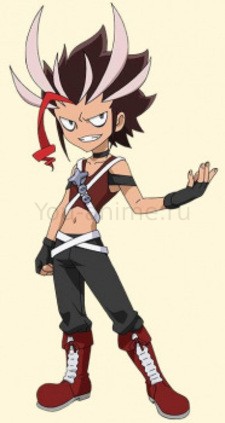Chigiru Chigiiru