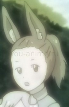 Кана