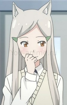 Нао Коджима