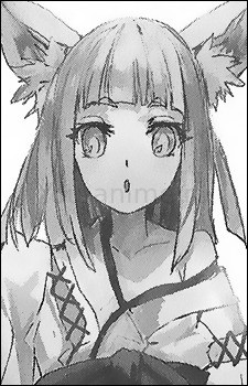 Юзуха