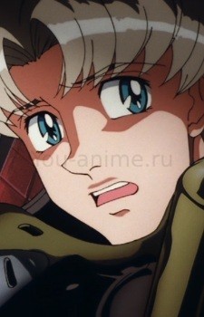 Гатти