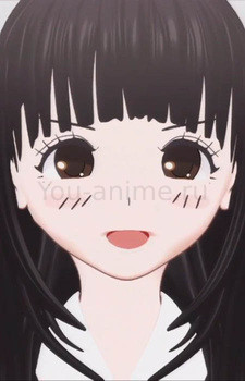 Terashima Yufu 9-sei
