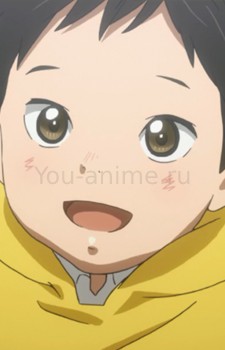 Хару