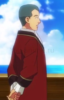 Noble Officer