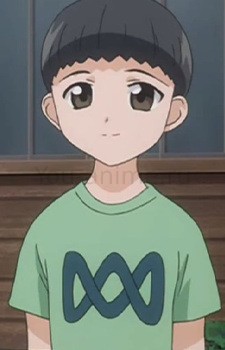 Tsutomu Akasaka