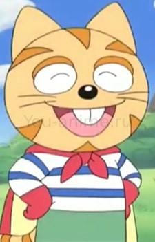 Nyanta
