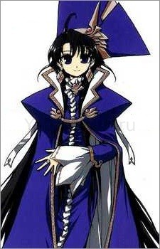 Iono Mito Archeline