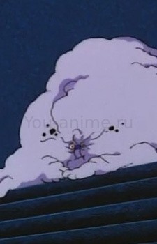 Shadow Monster