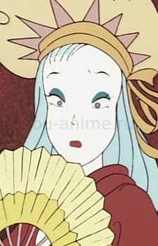 Princess Langwidere