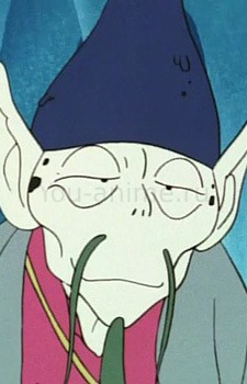 General Guph