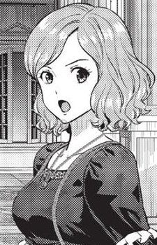 Seira