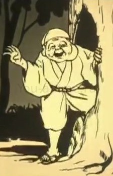 Tarobei