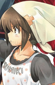 Tsumiki Nozomuno