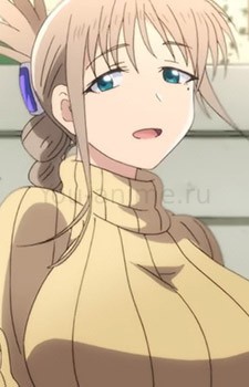 Оя