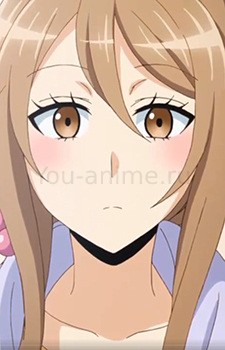Нао