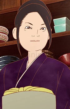 Tomochika