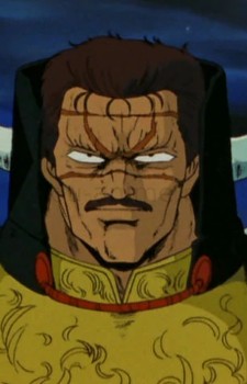 Кайзер