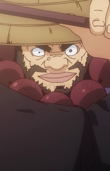 Shaba Gyuurei