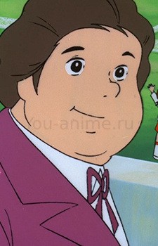 Директор
