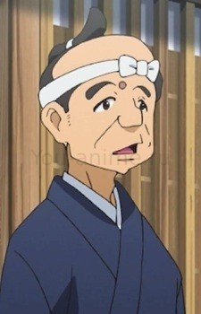 Unagiya