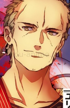 Julius Caesar