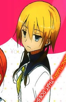 Yamada Constance