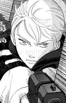 Мини Арай