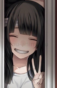Сачи
