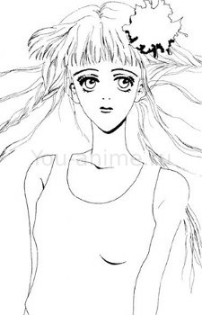 Kameno Kani