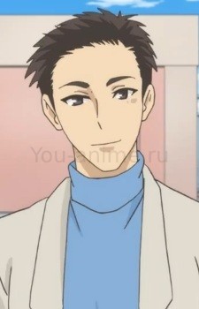 Ryou's Father