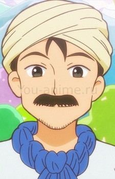 Kukuri's Father