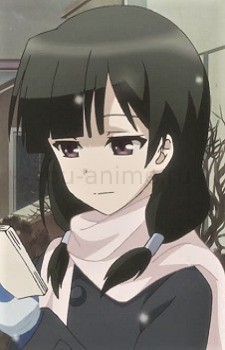 Юкико