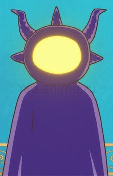 Satanachia