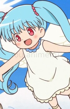 Pepekku
