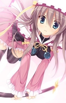 Tsumugi Shiiba