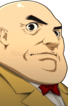 Директор