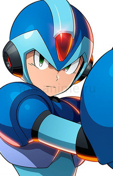 Mega Man X