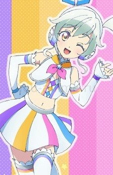 Коко