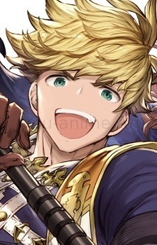 Vane